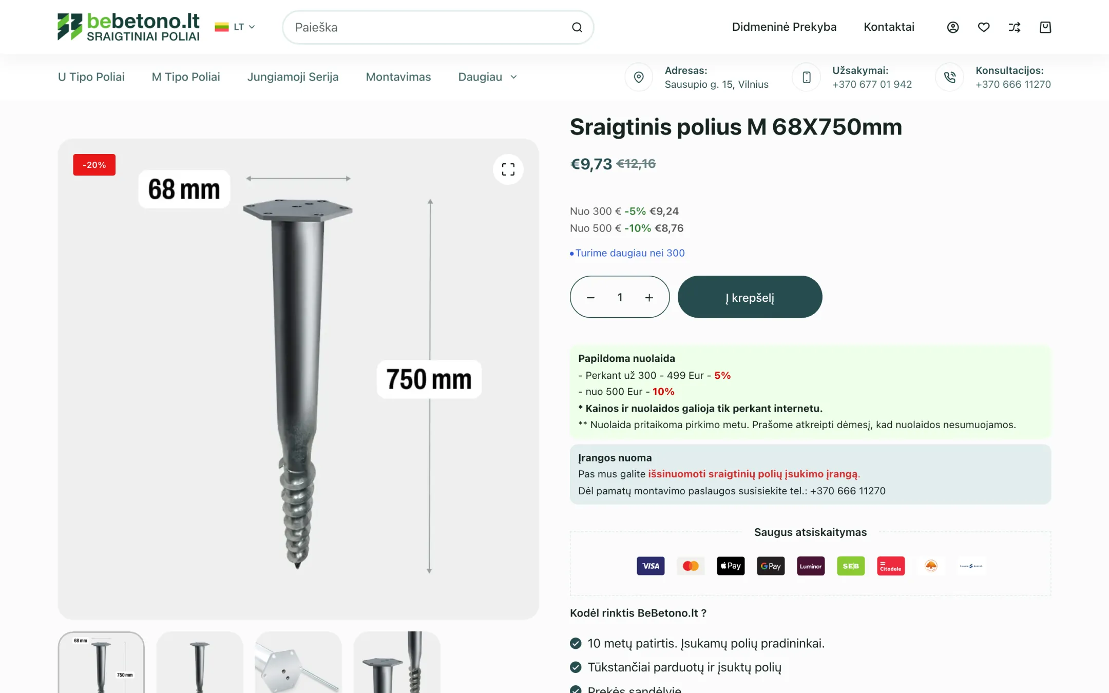 Sraigtinio polio prekės puslapis su nuolaida pagal kiekį