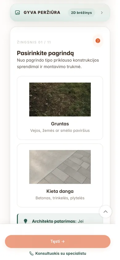 First step of the deck calculator on a phone